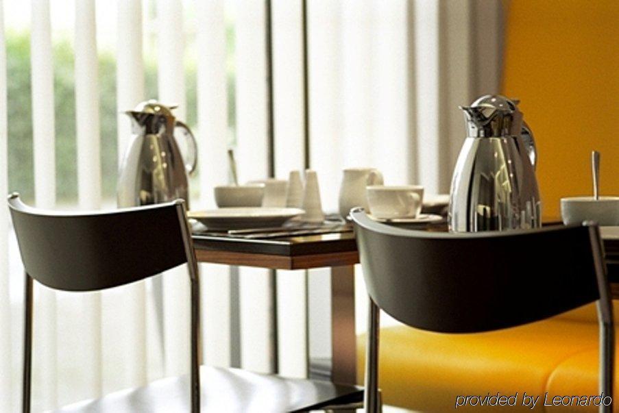 Venusberghotel Bonn Restauracja zdjęcie